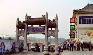 山东原来叫登州府的地方现在是什么地方