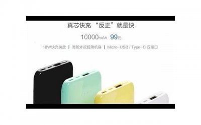 ​万豪酒店婚宴一桌多少钱