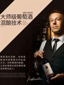 ​进口红酒十大排名(进口红酒庄加盟)