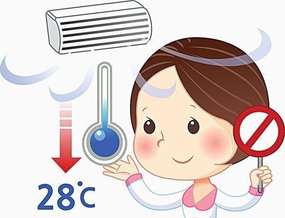 空调制冷是度数越高越冷还是度数越低越冷