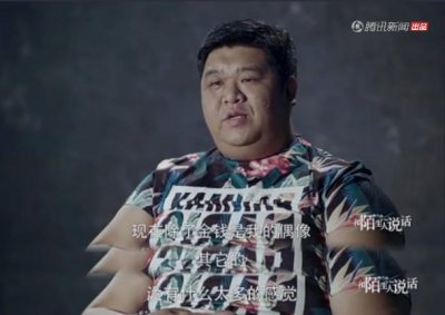 ​“拥有上千万的资产，我却过得特别不开心”