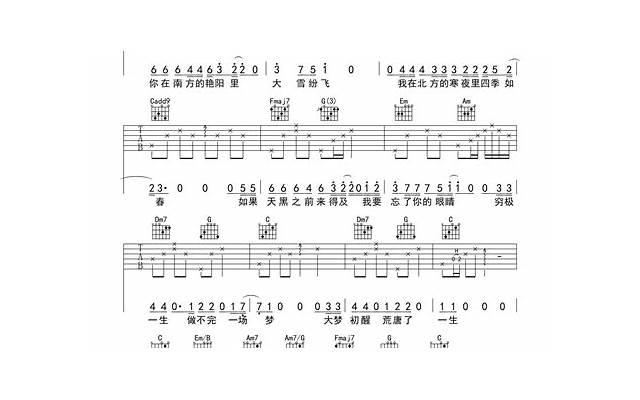 婆婆来我们家三个月,我们夫妻关系快崩溃了 婆婆来我们家三个月,我们夫妻关系快崩溃了