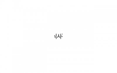 ​婚姻里，无论夫妻多恩爱，这四件“私物”都别交给对方，这是底线