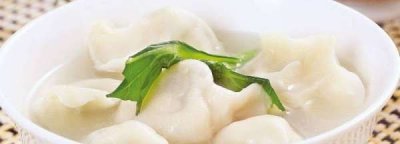 ​生肉饺子一般要煮多久,现包的生肉饺子一般要煮多久