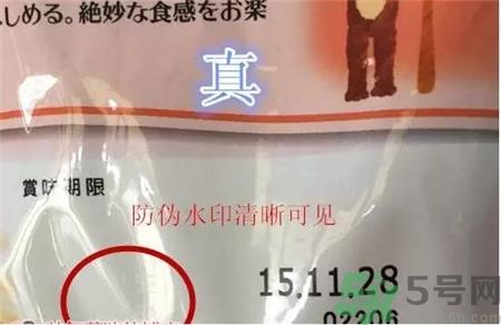 卡乐比水果麦片真假怎么辨别?卡乐比水果麦片真假 卡乐比水果麦片真假怎么辨别?卡乐比水果麦片真假