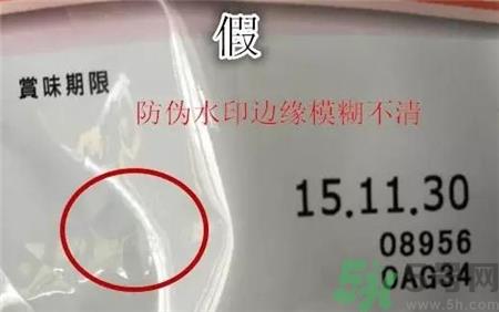 卡乐比水果麦片真假怎么辨别?卡乐比水果麦片真假 卡乐比水果麦片真假怎么辨别?卡乐比水果麦片真假