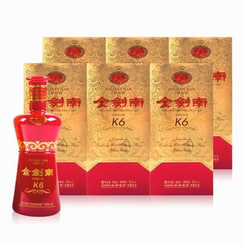 金剑南酒52度12年价格表