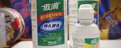 ​美瞳长时间不换护理液还能用吗