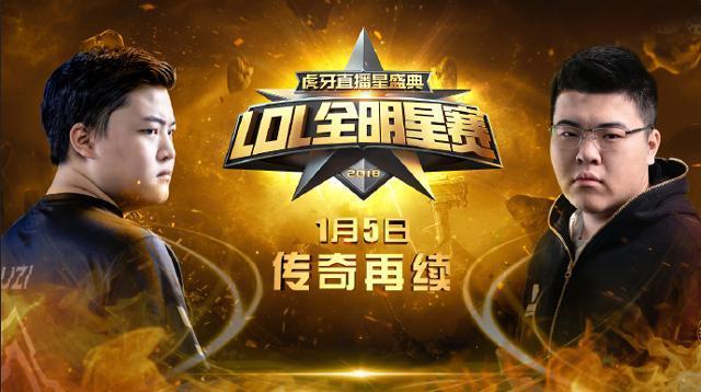 韦神玩LOL上瘾了？直播间标题引人瞩目：不想玩绝地求生,只想LOL