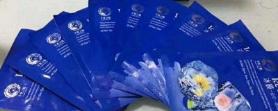 ​冰膜和面膜的区别