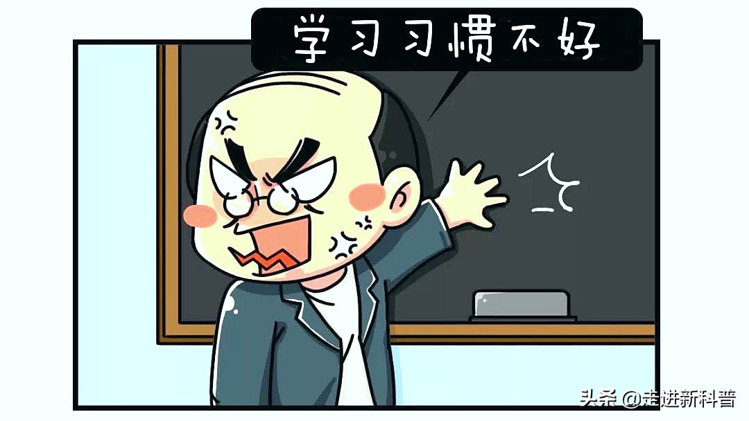 6级地震有多大威力（图文讲解6级地震的真正威力）