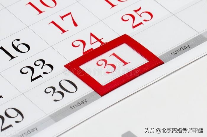 女方提出离婚,男方不同意怎么办(另一方不同意该怎么办)