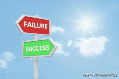 ​女方提出离婚,男方不同意怎么办（另一方不同意该怎么办）