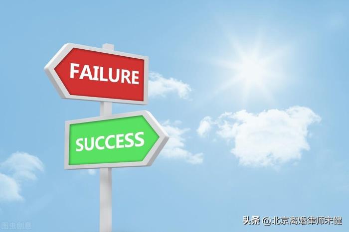 女方提出离婚,男方不同意怎么办(另一方不同意该怎么办)