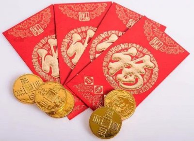 ​彩礼的意义和作用 彩礼前18后18什么意思