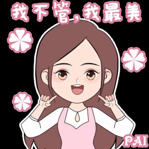 ​美容护肤方法（正确的护肤步骤是怎样的）