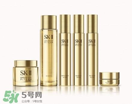 sk2鎏金臻致升效系列多少钱?skii鎏金系列在哪里买?