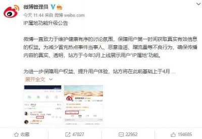 ​抖音能看到对方的实时位置（如何看到对方的实时位置）