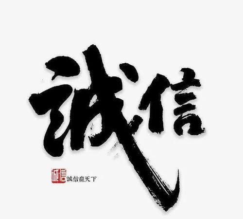 天下之结也的上一句