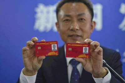 ​退役军人优待证有什么作用（拿到退役军人优待证后，有这3种用法，供战友参考