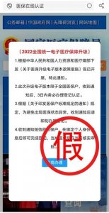 ​网络虚拟号码短信发送（网络虚拟号码短信发送平台）