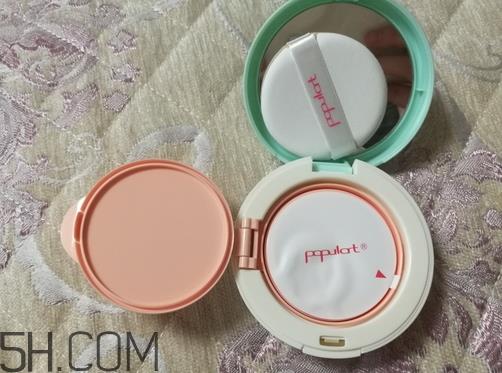 玻儿救救我气垫cc霜多少钱_专柜价格