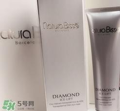 natura bisse悦碧施钻石面膜多少钱_专柜价格