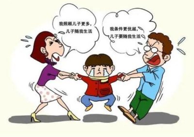 ​有两个儿子离婚咋判（两个子女离婚抚养权怎么判）