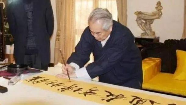 范曾《老子出关图》