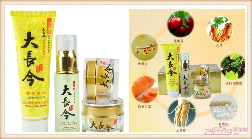 大长今美白家族效果怎么样_美白家族套装的相关介绍