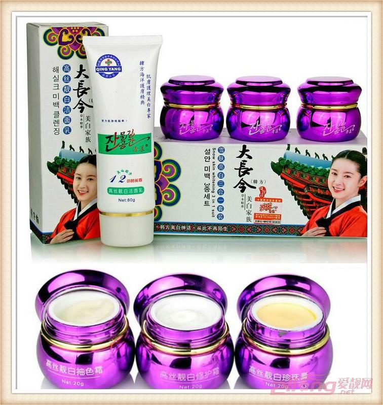 大长今美白家族效果怎么样_美白家族套装的相关介绍