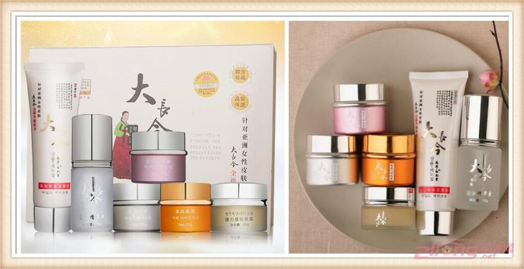 大长今美白家族效果怎么样_美白家族套装的相关介绍