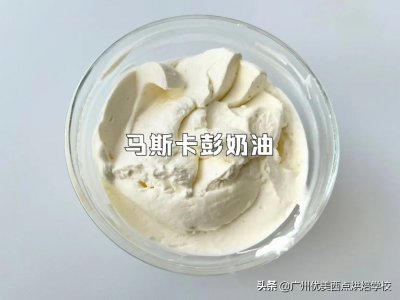 ​如何做奶油 4种奶油调制法不易倒塌