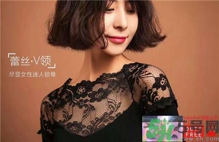 let's diet恒温衣多少钱?let's diet恒温薄暖衣专柜价格