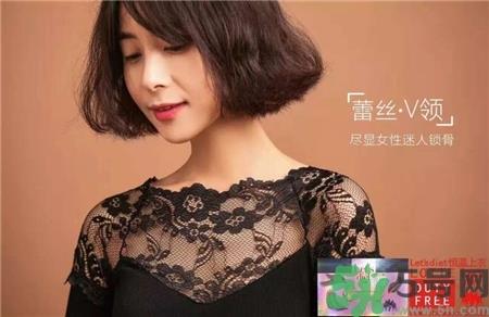 let's diet恒温衣多少钱?let's diet恒温薄暖衣专柜价格