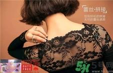 let's diet恒温衣多少钱?let's diet恒温薄暖衣专柜价格