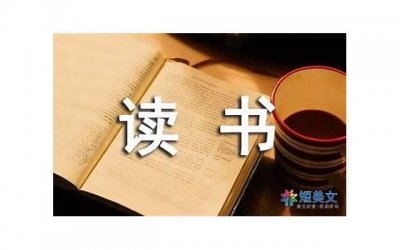 ​水瓶男为你沦陷的表现，拿捏水瓶男的方法