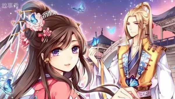 网络图片(侵删)