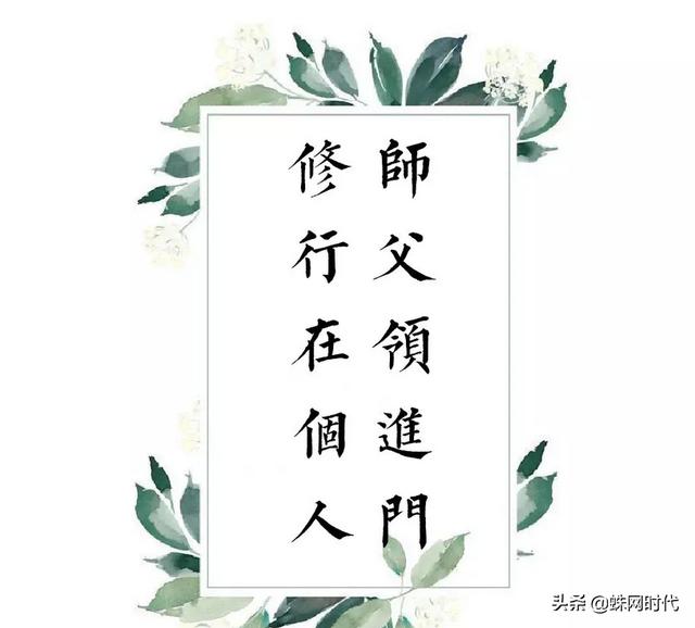 介绍创建报表的3种方法(怎样做财务报表)(1)