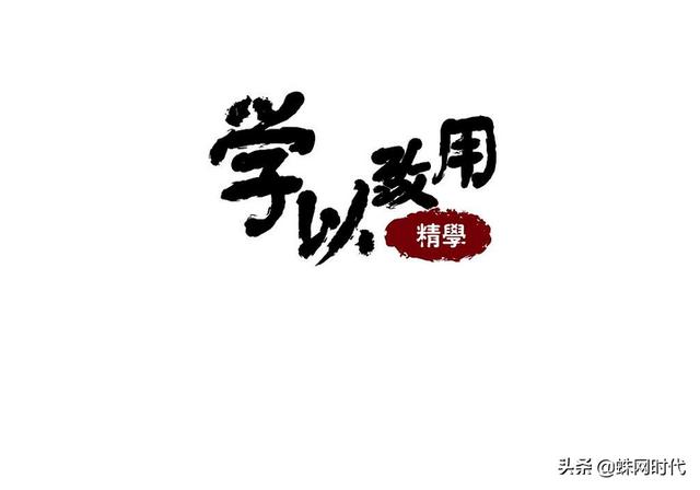 介绍创建报表的3种方法(怎样做财务报表)(4)