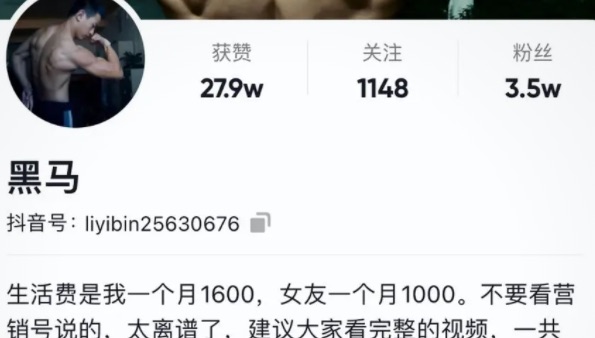 网络图片(侵删)