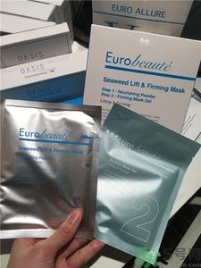 奥伦纳素冰极面膜多少钱?奥伦纳素冰极面膜价格 奥伦纳素冰极面膜多少钱?奥伦纳素冰极面膜价格