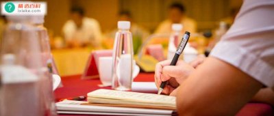 ​五位一体什么意思有什么意义(五位一体在字面意思就是比喻五个人、五件事或五个