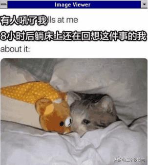 骂小三怎么骂不带脏字（怎样骂小三最爽最最难听）