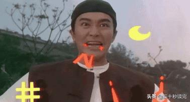 骂小三怎么骂不带脏字（怎样骂小三最爽最最难听）