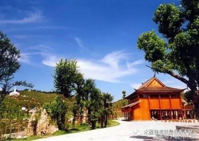 ​世界木屋村-商业旅游度假区