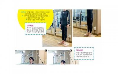 ​我和男朋友认识半年才知道他没有离婚