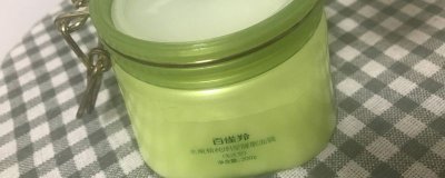 ​免洗的面膜到底洗不洗