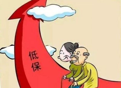 ​农村低保申请程序有哪些要求 农村低保申请程序有哪些内容