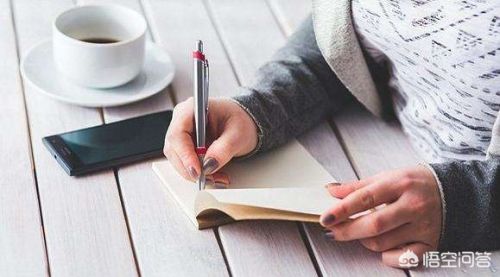 员工个人工作总结代写简短(员工个人工作总结代写公司门岗)-第1张图片-